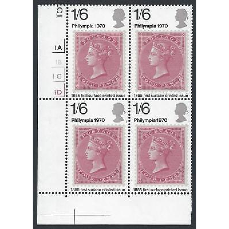 1970 Philympia 1 6 Cylinder Block - MNH