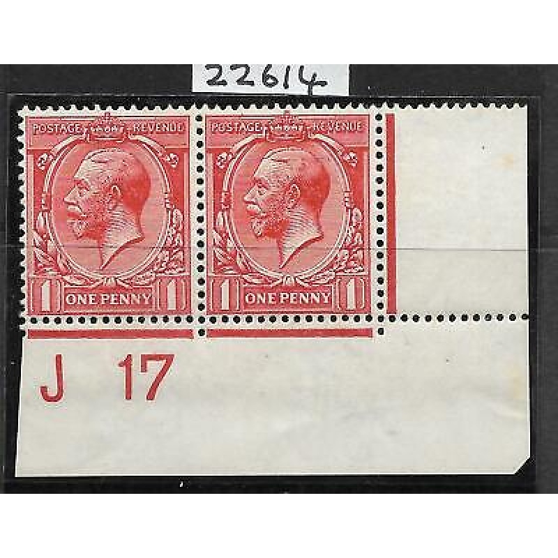 N16(-) 1d Deep Bright Brick Red Royal CypherJ17 imperf with cert MOUNTED MINT