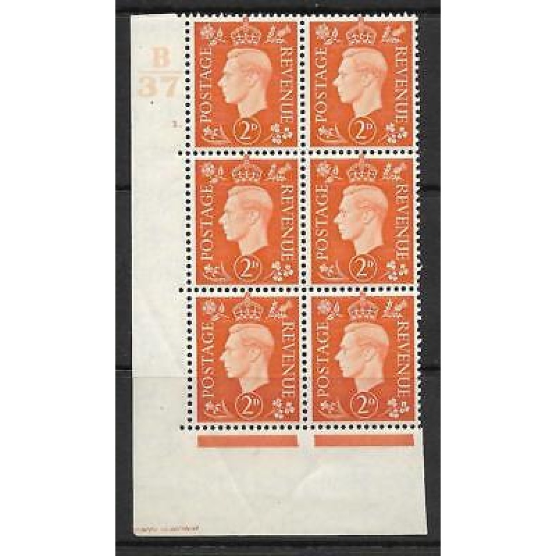 2d Orange Cylinder Control B37 1 Dot Dot perf type 5(E I) UNMOUNTED MINT MNH