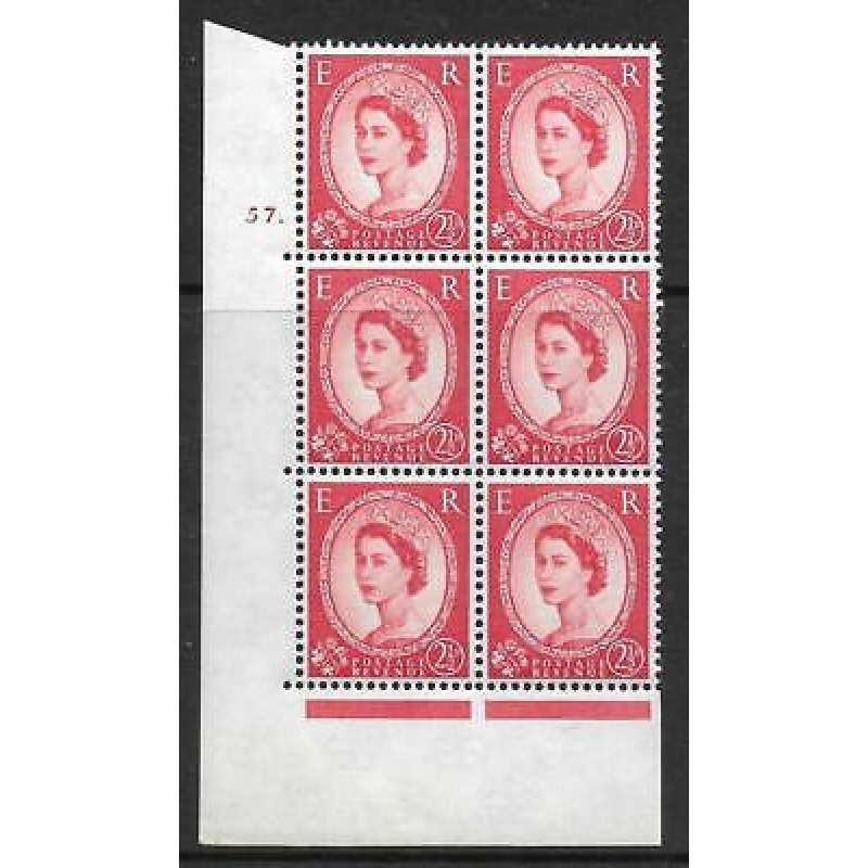 2d Wilding Multi Crown on White Cyl 57 Dot perf A(E I) UNMOUNTED MINT