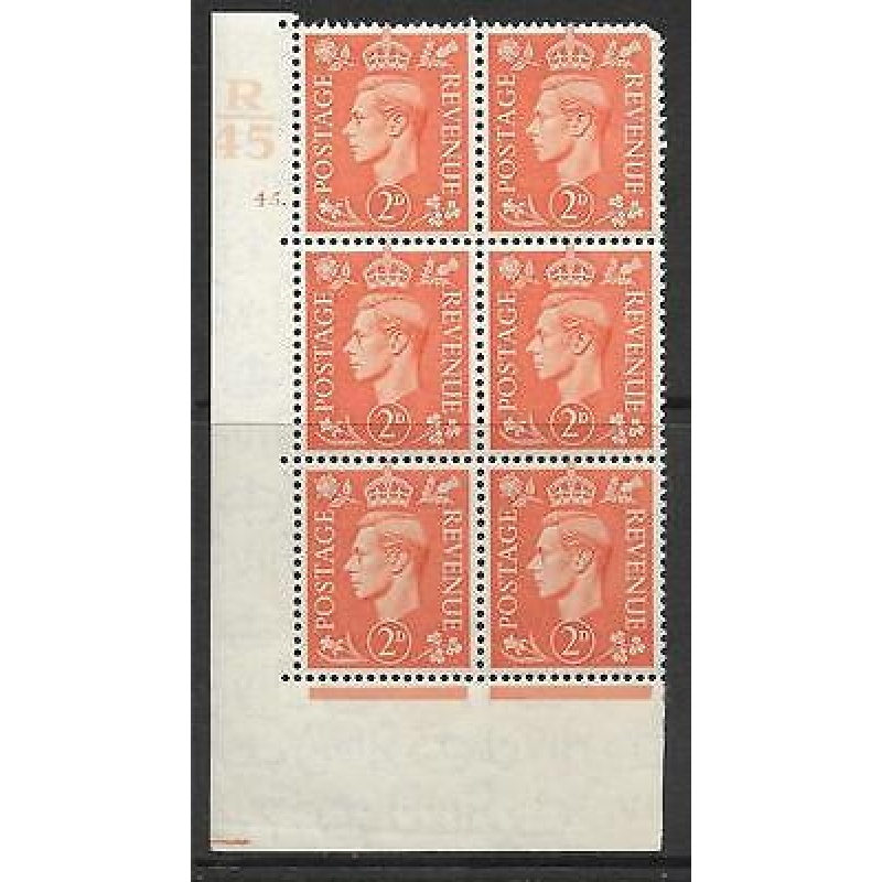 2d Orange Cylinder Control R45 45 Dot perf 5 (E I) UNMOUNTED MINT MNH