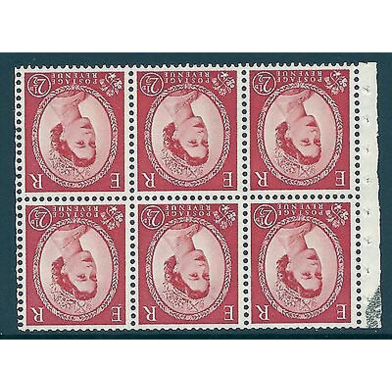 SB82a (ac) 2d Wilding variety - Spur to 1 R. 2 1 UNMOUNTED MINT MNH