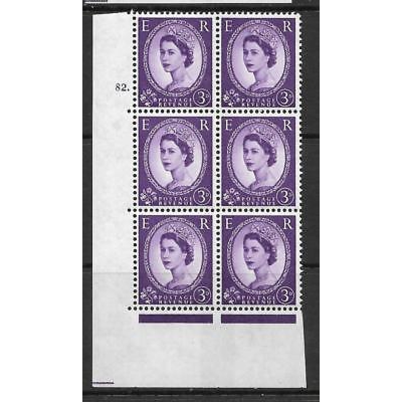 3d Violet 8mm Phosphor 1B cylinder 82 Dot perf type A(E I) UNMOUNTED MINT MNH