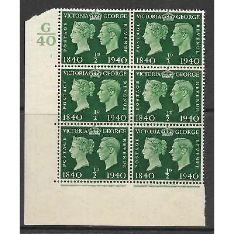 Sg 479 d 1940 Centenary Cylinder G40 3 No Dot UNMOUNTED MINT