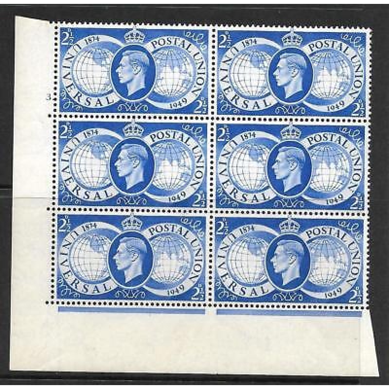 Sg 499 1949 UPU Cylinder 3 Dot perf type 5(E I) UNMOUNTED MINT MNH