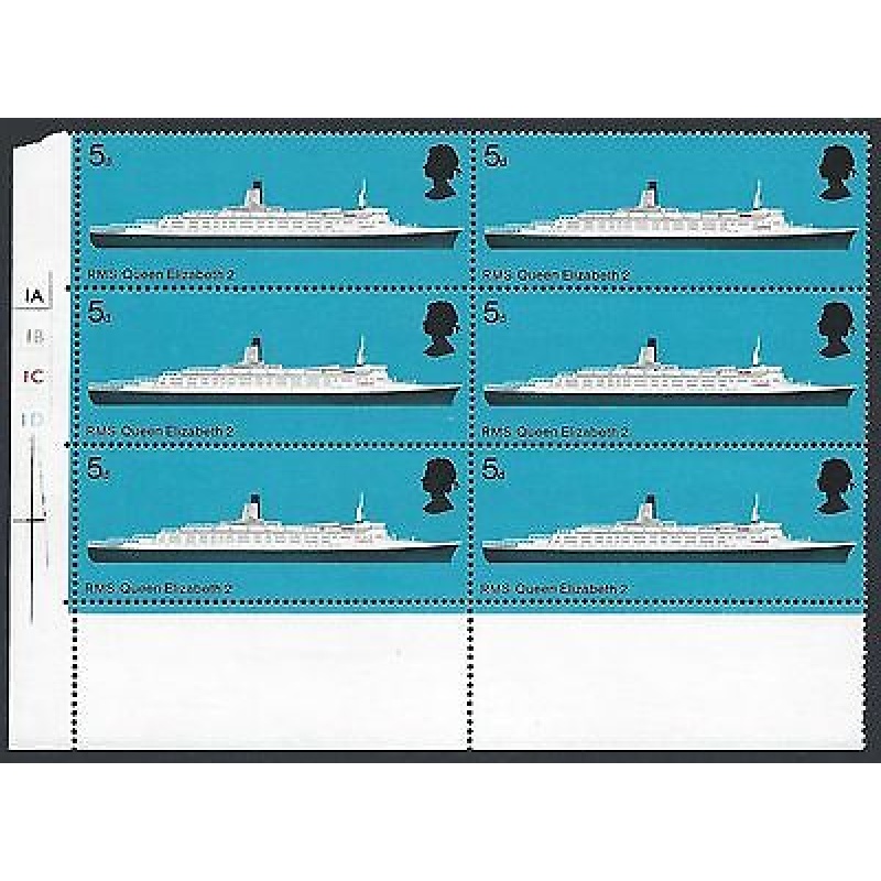 1969 Ships 5d Cylinder Block - MNH