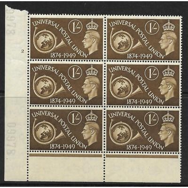 Sg 502 1949 UPU Cylinder 2 No Dot perf type 6(I P) UNMOUNTED MINT MNH