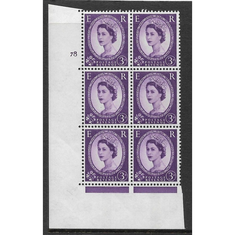 3d Wilding Violet Phosphor CB cyl 78 No Dot perf type A(E I) UNMOUNTED MINT