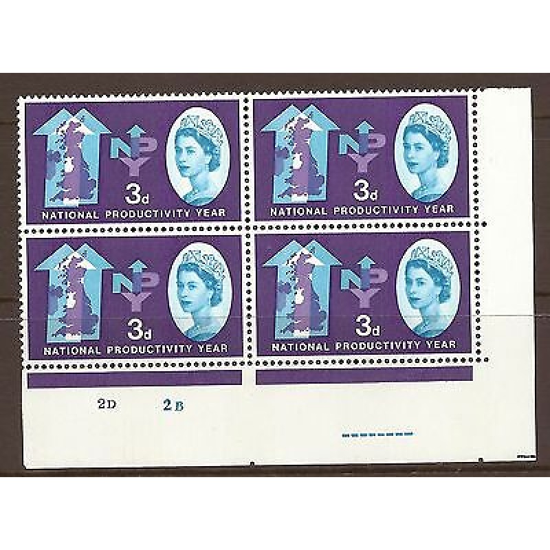 1962 NPY 3d (Phos) - Cyl Block With unlisted blue scratches MNH