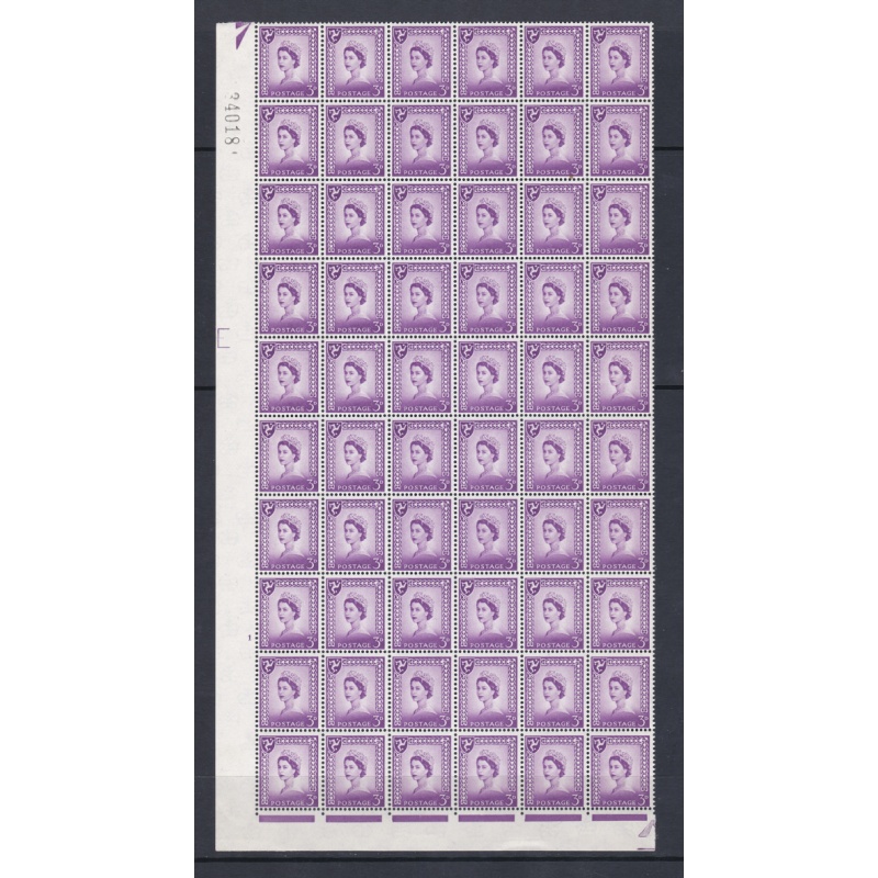 Isle of Man Cylinder Blocks in 1 4 sheets - set of 3 - 2d 3d 4d - U M