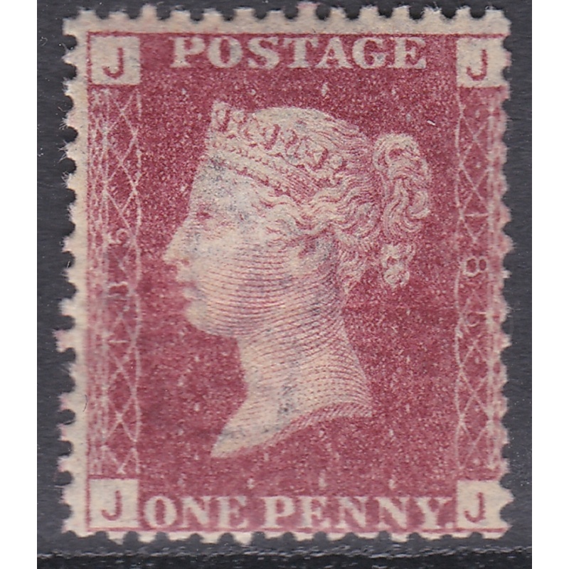 1858 Sg 43 1d Penny Red plate 185 Lettered J-J UNMOUNTED MINT