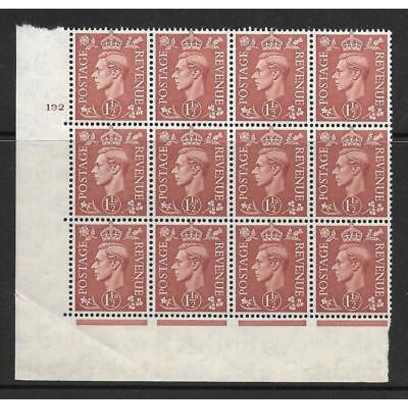 Sg 487c Variety 1d Brown Light colours Cyl 192 ND with retouch UNMOUNTED MINT