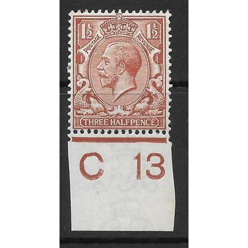 N18(1) 1d Red Brown Royal Cypher control C 13 imperf MOUNTED MINT