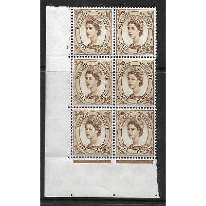 5d Wilding Multi Crown on Cream Cyl 1 No Dot perf A(E I) UNMOUNTED MINT