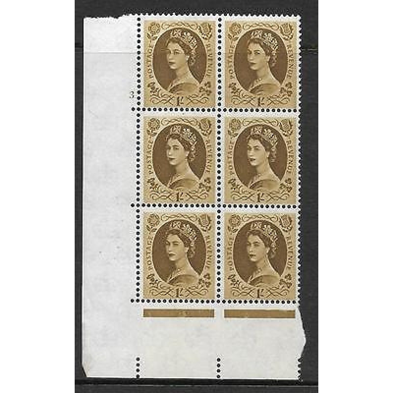 1 - Wilding Multi Crown on White Cyl 3 No Dot perf A(E I) UNMOUNTED MINT