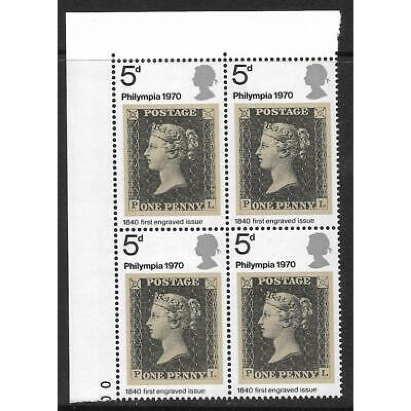 Sg 835e 1970 5d Philympia - Weak entry R. 1 2 block of 4 - UNMOUNTED MINT MNH