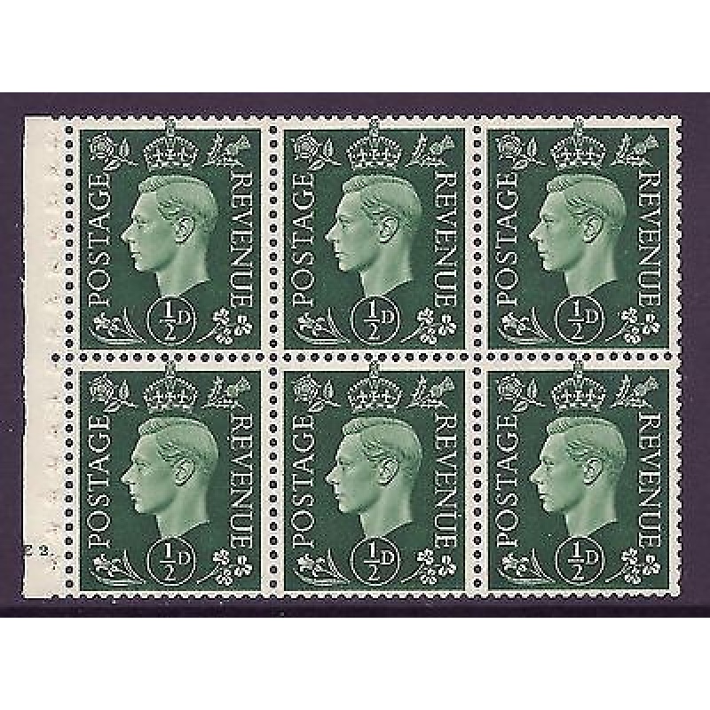 QB1 perf type B4B(E) cylinder E2 Dot - d Green Booklet pane UNMOUNTED MINT MNH