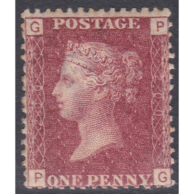 1858  1d Penny Red plate 200 Lettered P-G UNMOUNTED MINT