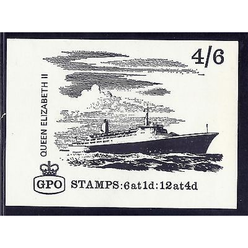 LP49 Ship series The QE II with GPO cypher Booklet cover proof MNH