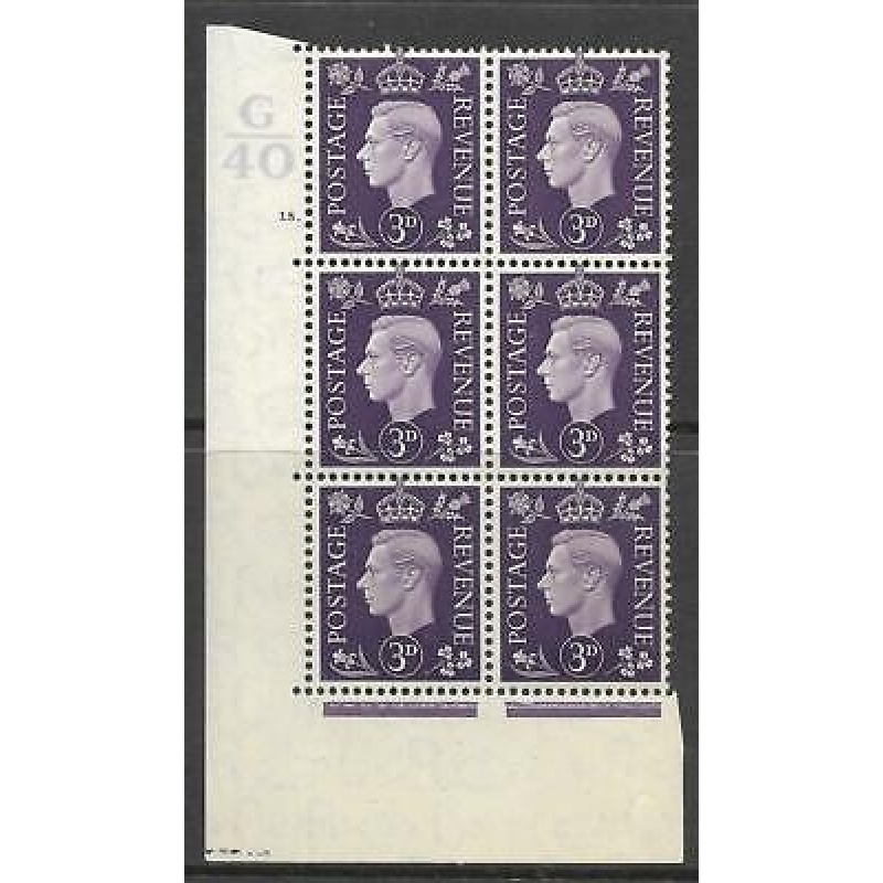 3d Violet Dark colours G40 18 Dot perf 5(E I) block 6 UNMOUNTED MINT MNH