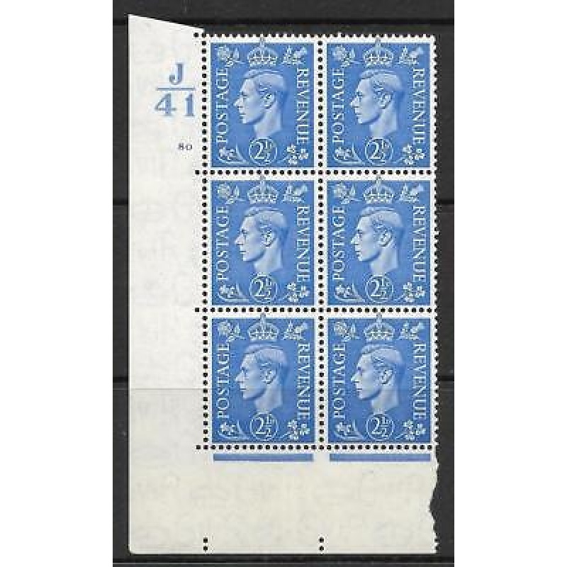 2d Light Blue Cylinder Control J41 80 No Dot perf 5(E I) UNMOUNTED MINT MNH