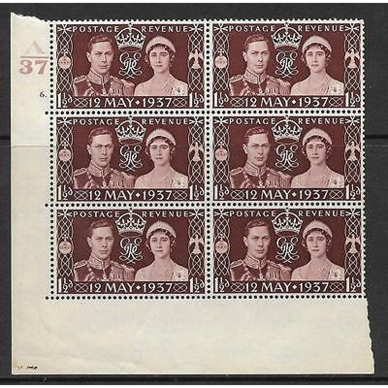 Sg 461 1937 1d Coronation of King G VI Cylinder A37 6 Dot UNMOUNTED MINT MNH