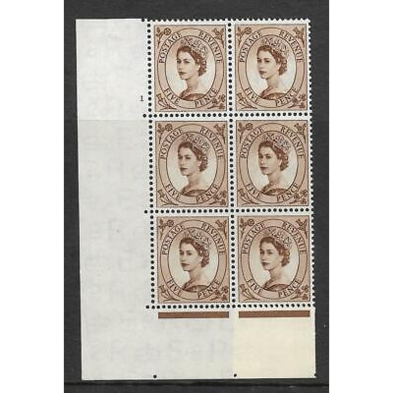 5d Wilding Tudor Wmk Cylinder 1 No Dot perf type A(E I) UNMOUNTED MINT MNH