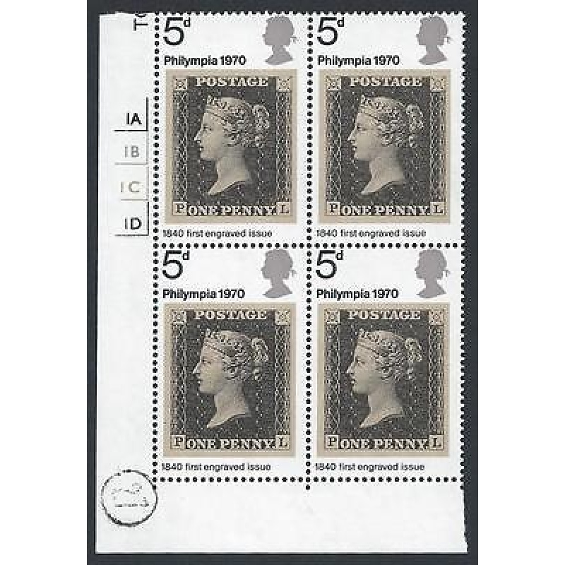 1970 Philympia 5d No Dot Cylinder Block - MNH