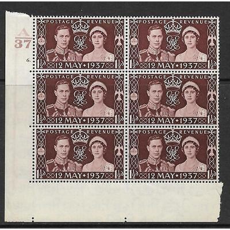 Sg 461 1937 1d Coronation of King G VI Cylinder A37 6R Dot UNMOUNTED MINT