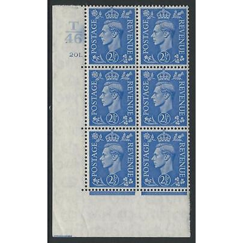 2d Light Blue Cylinder Control T46 201 Dot perf 5(E I) UNMOUNTED MINT MNH