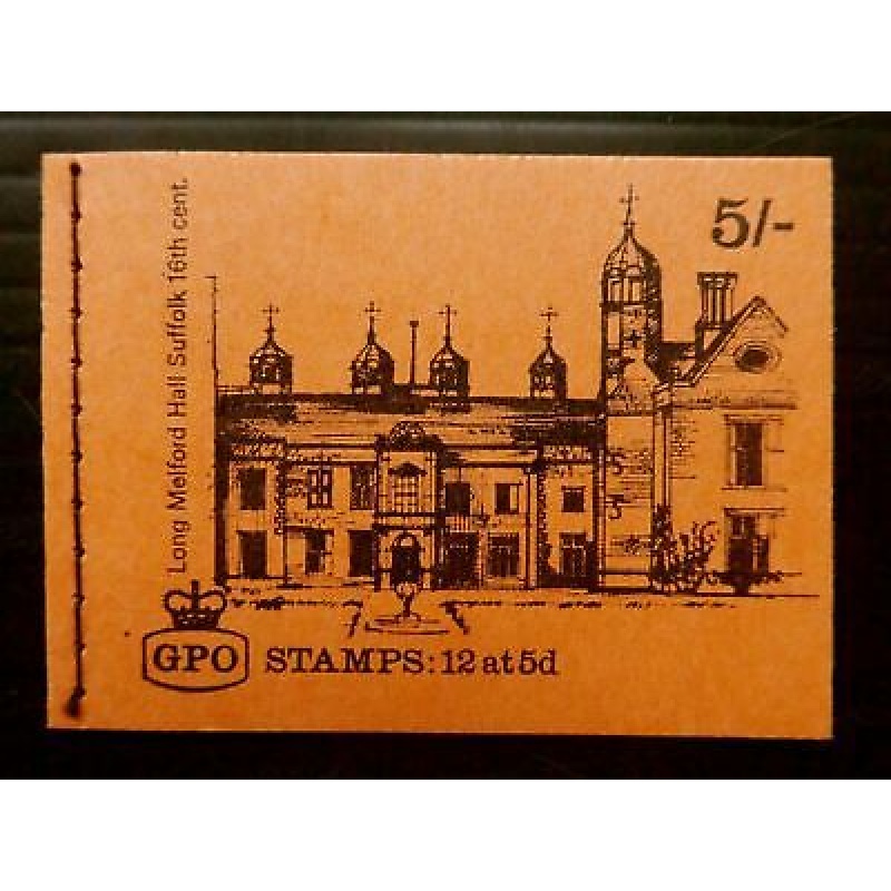 sg HP28 5 - Apr 1969 Long Melford Hall GPO stitched booklet with all panes MNH