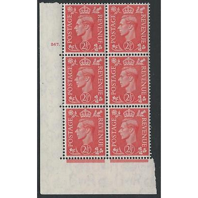 2d Pale Scarlet Cylinder 267 Dot perf 5(E I) UNMOUNTED MINT MNH