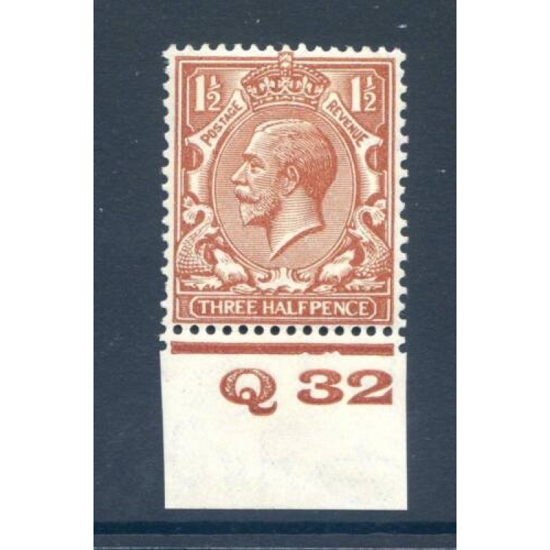 KGV 1 1 2d Red Brown Q32 (I) Control Single Unmounted Mint