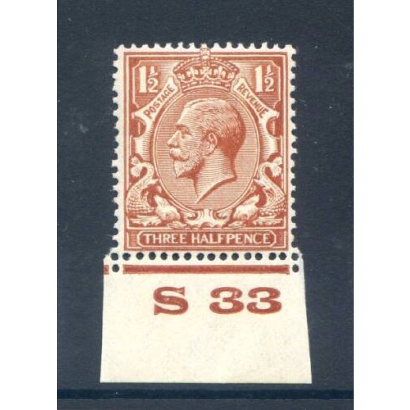 KGV 1 1 2d Red Brown S33 (I) Control Single Unmounted Mint