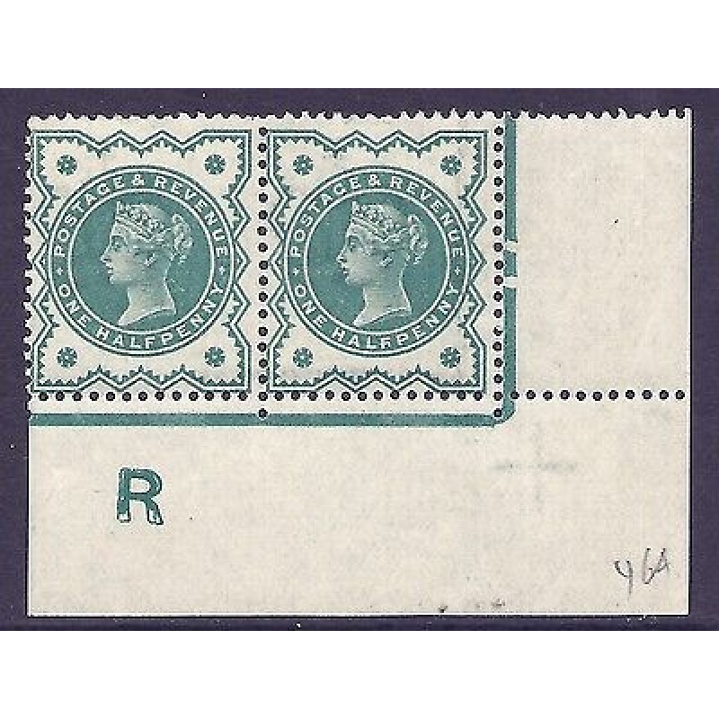 d Green Jubilee control R pair - variety perf type E UNMOUNTED MINT MNH