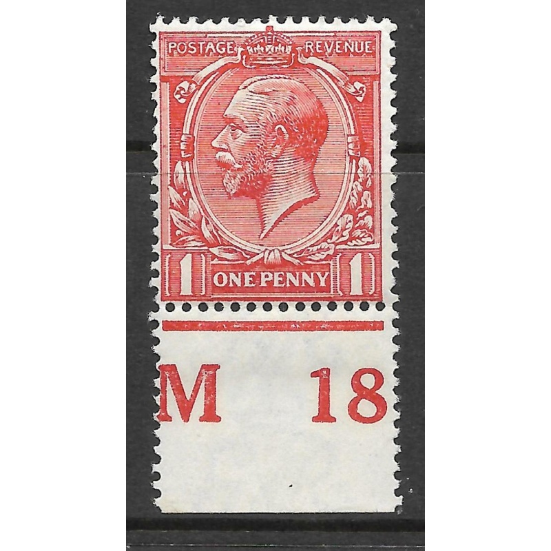 N16(7) 1d Vermilion Royal Cypher Control M18 perf UNMOUNTED MINT