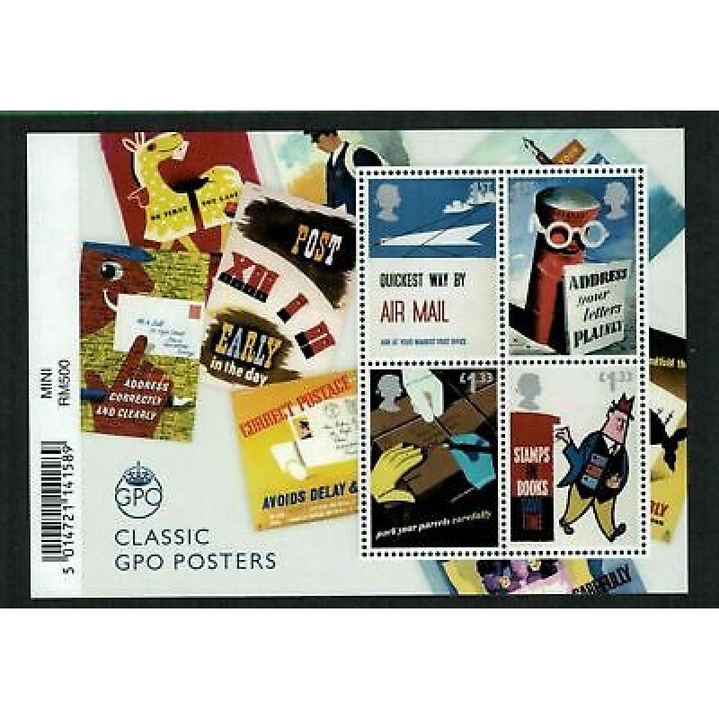 MS3801 2016 GPO Posters barcode miniature sheet UNMOUNTED MINT