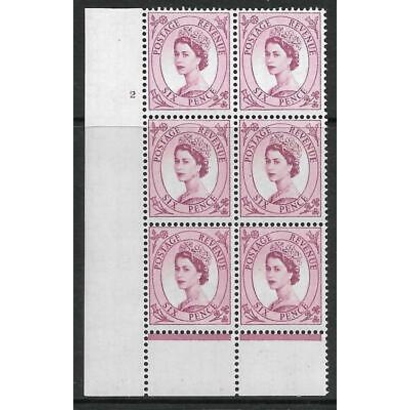 6d Wilding Edward Wmk Cylinder 2 No Dot perf type B(I P) UNMOUNTED MINT MNH