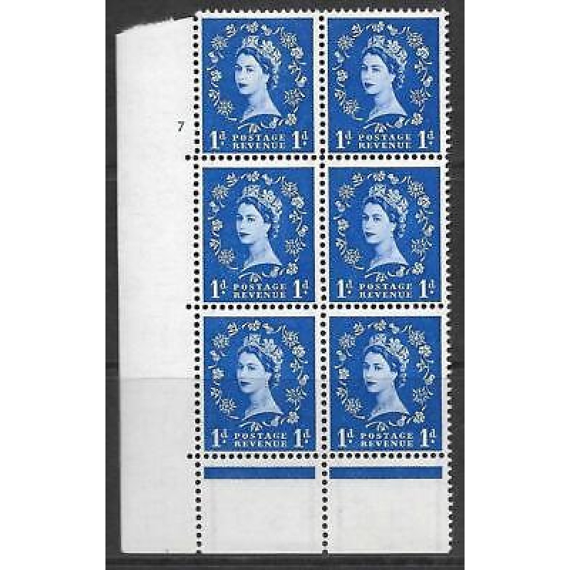 1957 1d Edward Graphite cylinder 7 No Dot perf type C(E P) UNMOUNTED MINT MNH