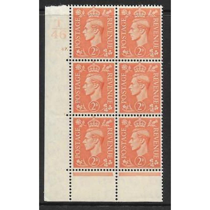 2d Orange Cylinder T46 47 Dot perf 6B(E P) UNMOUNTED MINT MNH