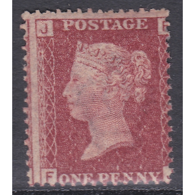 1858 Sg43 1d Penny Red plate 174 lettered F-J MOUNTED MINT