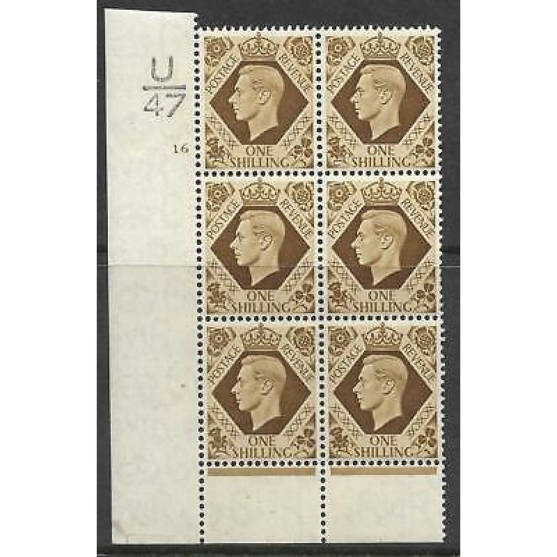 1939 1 - Bistre-Brown U47 16 No Dot perf 6B(I P) block 6 UNMOUNTED MINT