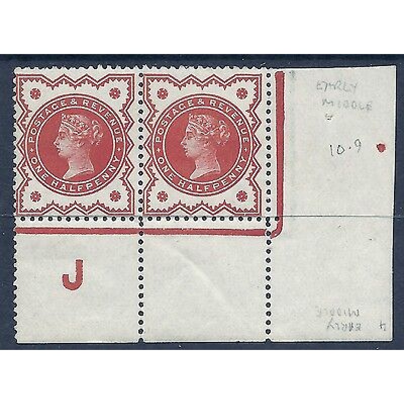 d Vermilion Jubilee control J perf corner pair - frame break UNMOUNTED MINT