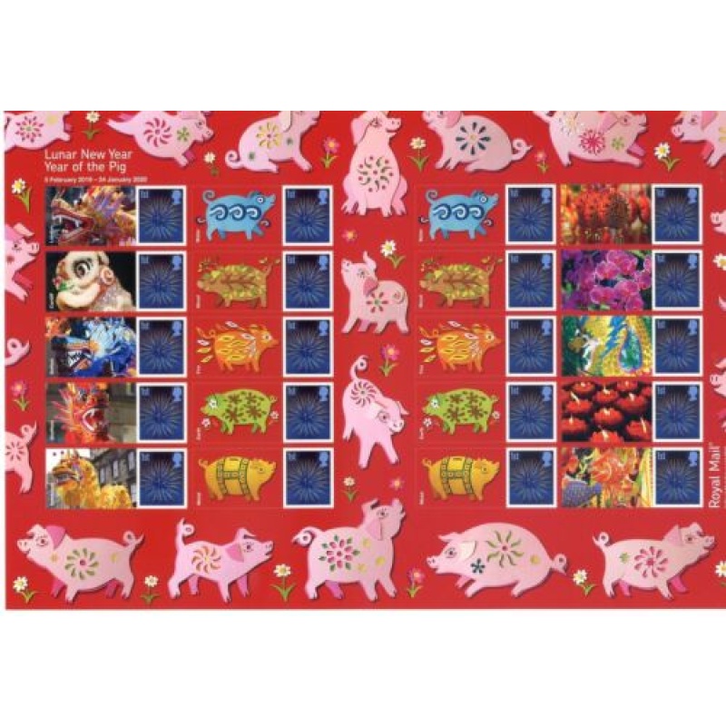 GB 2018 Lunar Year of the Pig Smilers Sheet LS114 Unmounted Mint Pristine