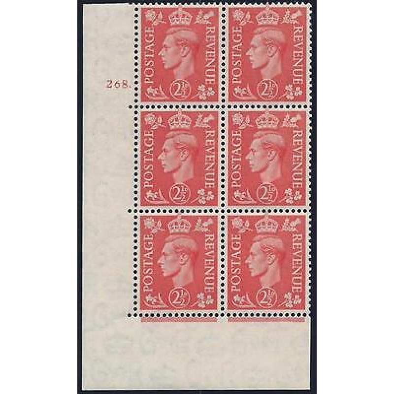 2d Pale Scarlet Cylinder 268 Dot perf 5(E I) UNMOUNTED MINT MNH