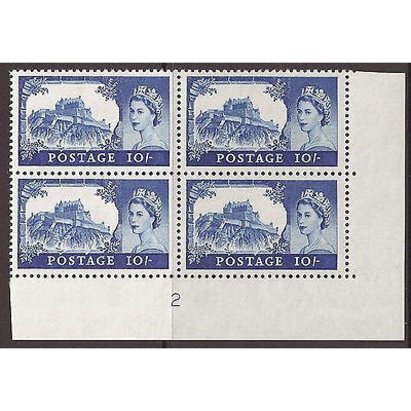 Sg597a Bradbury Wilkinson Castles 10 -  Cyl Block 2 UNMOUNTED MINT MNH