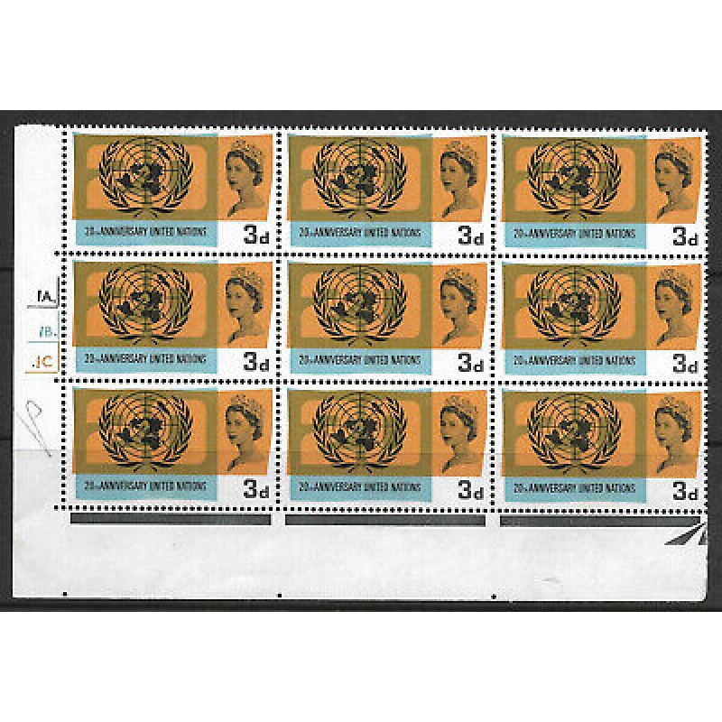 Sg 681pb+d 1965 United Nations 3d (Phos) Dot Cyl Listed Flaws UNMOUNTED MINT