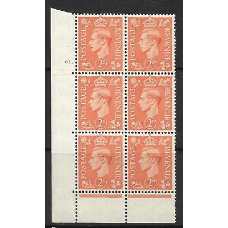 2d Orange Cylinder Control 61 Dot perf 6B(E P) UNMOUNTED MINT MNH