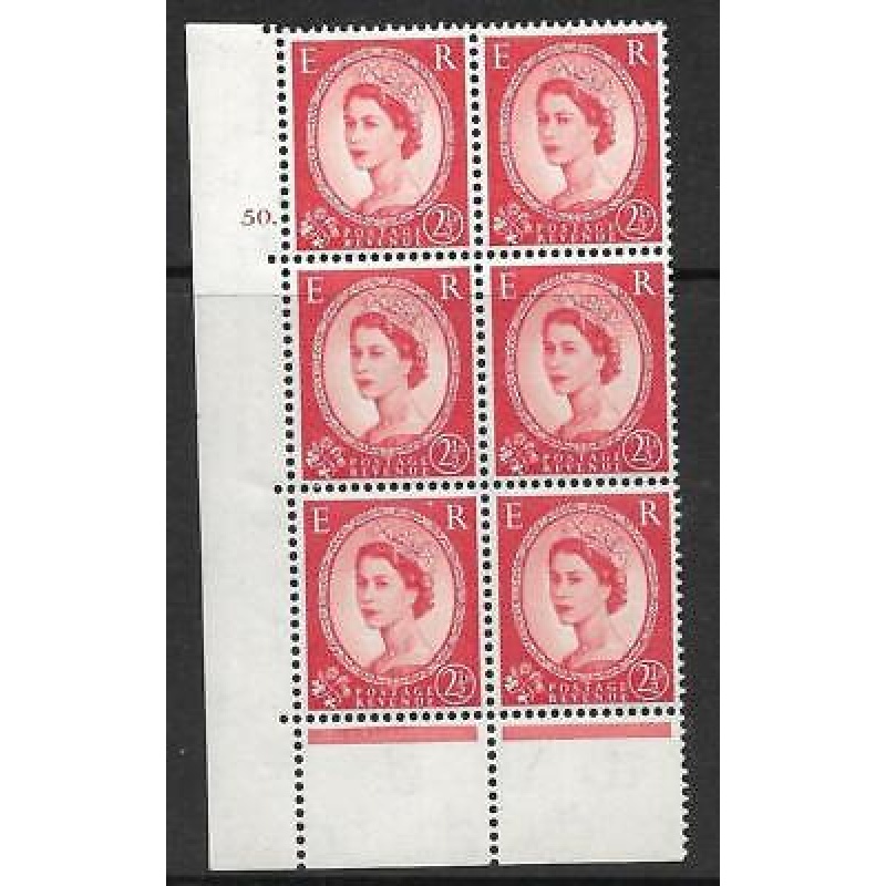 2d Wilding Multi Crown on Cream Cyl 50 Dot perf C(E P) UNMOUNTED MINT MNH