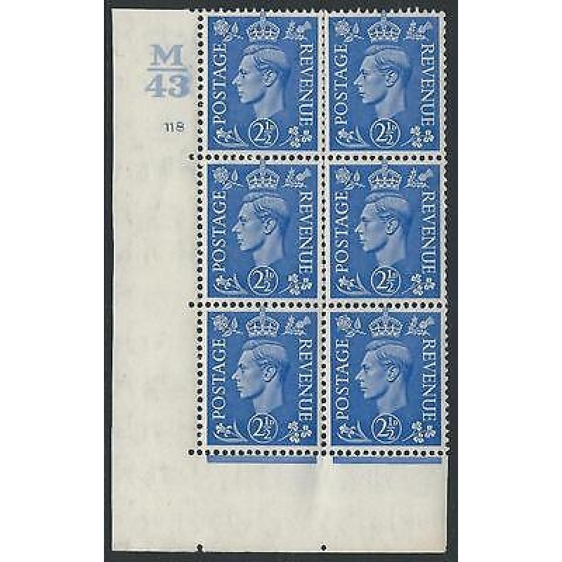 2d Light Blue Cylinder Control M43 118 No Dot perf 5(E I) UNMOUNTED MINT MNH